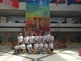 92394AC61984ACAC94F7586D95B2464C