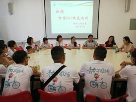 07313580D2C6AE74A7E97CABB5160B87